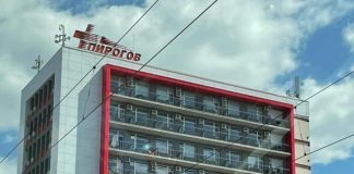 кръводаряване