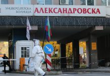 12 кандидати за шефове на „Александровска“ и „Лозенец“ шефове