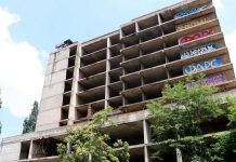 МЗ спря поръчката за Детската болница МЗ