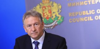 обстановка