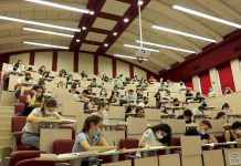 Студентите в МУ-Пловдив на присъствени занятия само с ваксина МУ-Пловдив