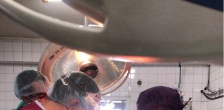 "Александровска"