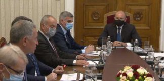 актуализация