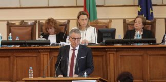 Правителствена болница