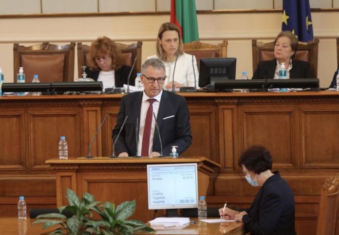 Правителствена болница Правителствена болница