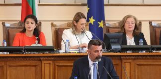реформа