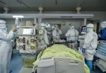 неваксинирани