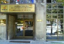 След протестите: МЗ коригира парите за първа линия доброволци