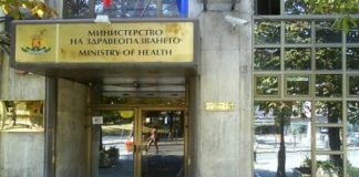 доброволци