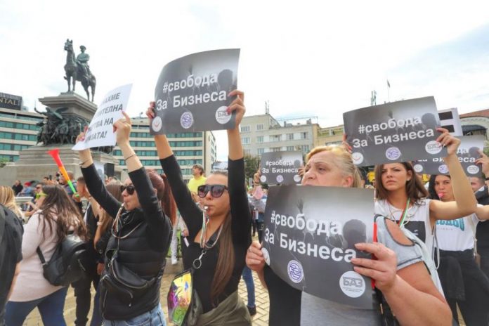 оставката оставката