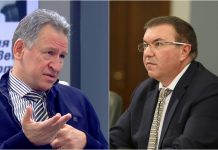 Кацаров с нова атака срещу проф. Ангелов Кацаров