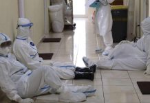 Медици от първа линия излизат на протест пред МЗ протест