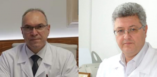 конфликт на интереси