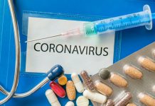 безплатни лекарства