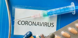 безплатни лекарства