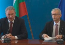 С тестове близалки връщат малките ученици в час тестове