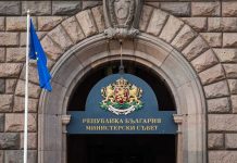 МС отпусна още 64 млн. лева за лекарства, тестове и заплати на медиците ваксини