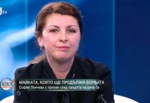 Майка на починало момче към Кацаров: Посади си мозък и сърце майка