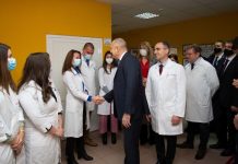 "Българската Коледа"