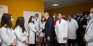 "Българската Коледа"