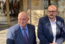 До дни решават ще важат ли антителата за сертификат сертификат