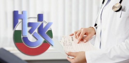 БЛС иска контрол на разходите в реално време БЛС