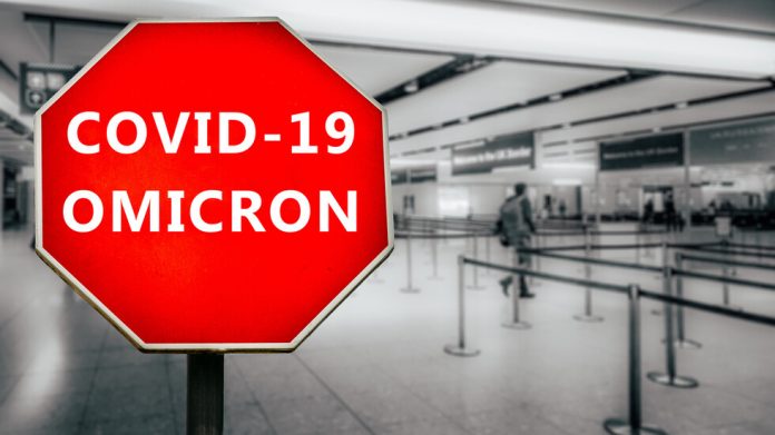 Омикрон