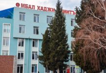 Пожар уби трима пациенти в COVID отделението на болницата в Сливен пожар