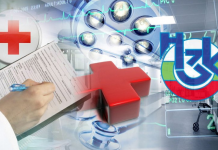 МЗ „пенсионира“ клиничните пътеки, въвежда ДСГ ДСГ