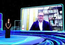 Филип Морис