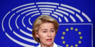 ваксинация