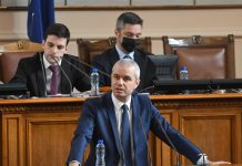 Костадин Костадинов