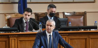 Костадин Костадинов