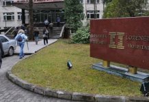 трансплантации