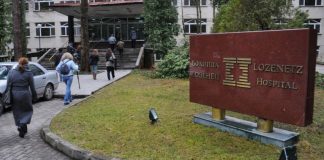 трансплантации