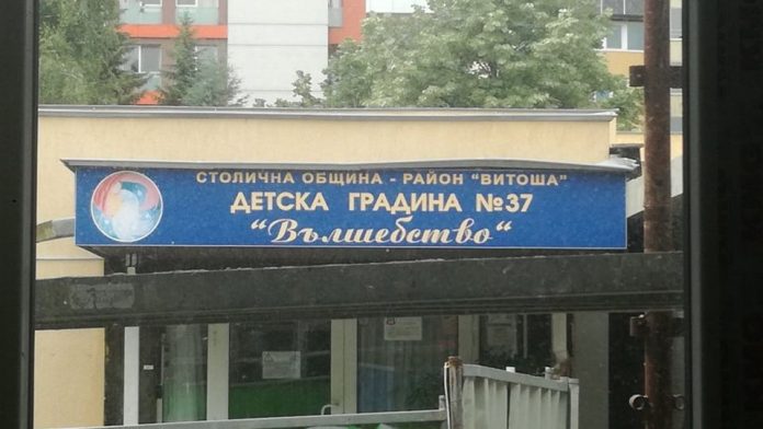 менингит менингит