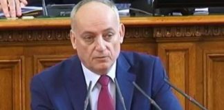 заболяемост