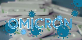 Омикрон