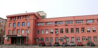 МВР болница