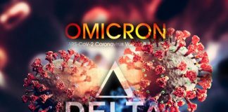 Делта и Омикрон