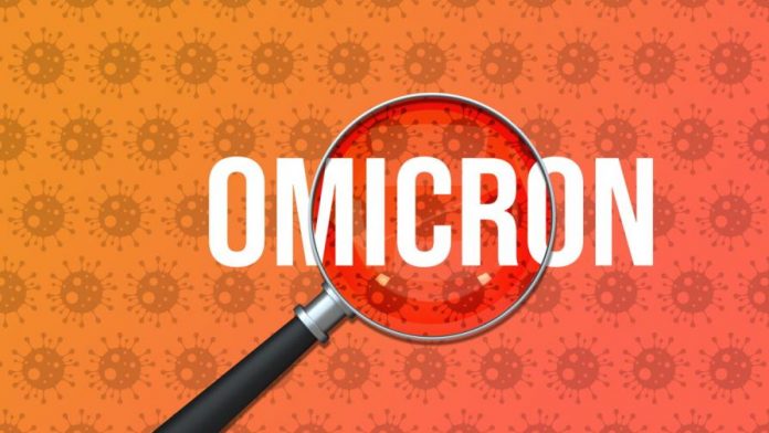 Омикрон