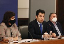 сертификатите