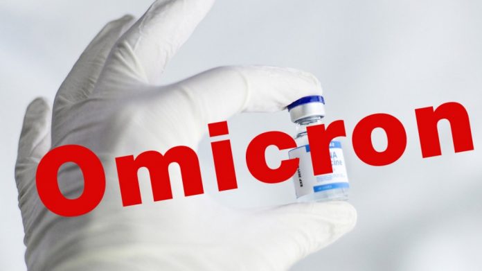 Омикрон Омикрон