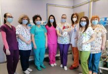 "Свети Георги"