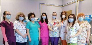 "Свети Георги"