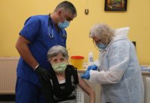 ваксинация