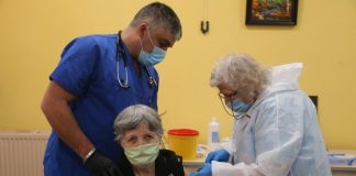 ваксинация