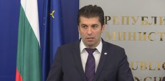 здравната система