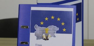 възстановяване