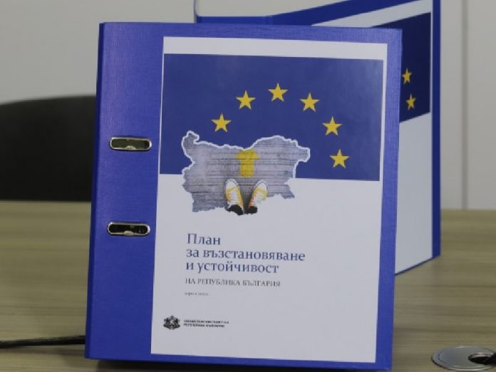 възстановяване